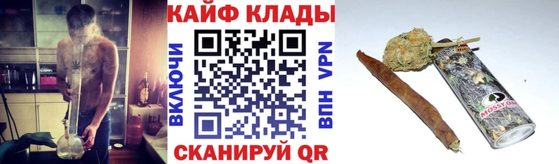 Купить закладку Гашиш  Cocaine  МЕФ  Конопля  Шилка