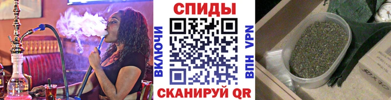 Купить где  Шилка  Бутират 1.4BDO 