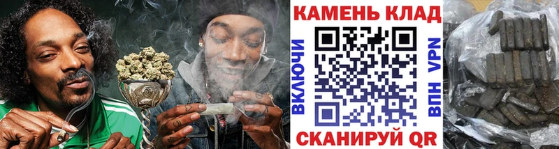 ГАШ Ice-O-Lator Шилка