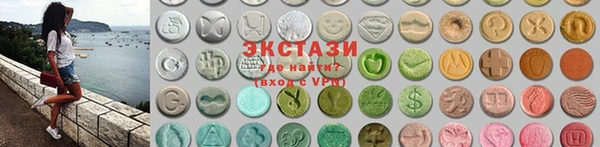 COCAINE Алексин