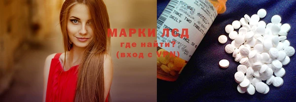 каннабис Алексеевка