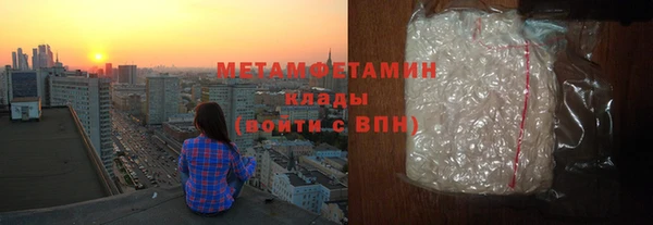 метадон Алзамай
