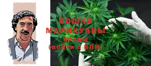 каннабис Алексеевка