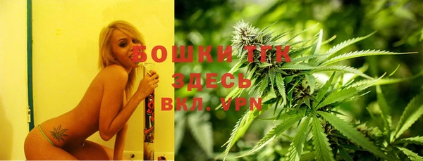 COCAINE Алексин