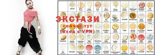 метадон Алзамай
